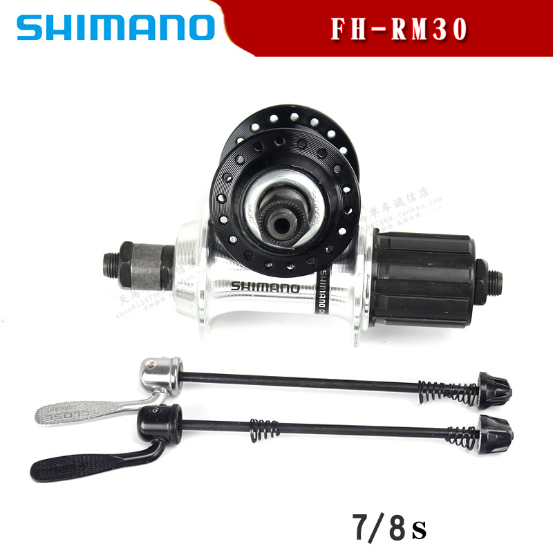 Shimano FH-RM30 Quick Release 32/36 Hole 7/8 Speed Rear Hub | Shopee Philippines