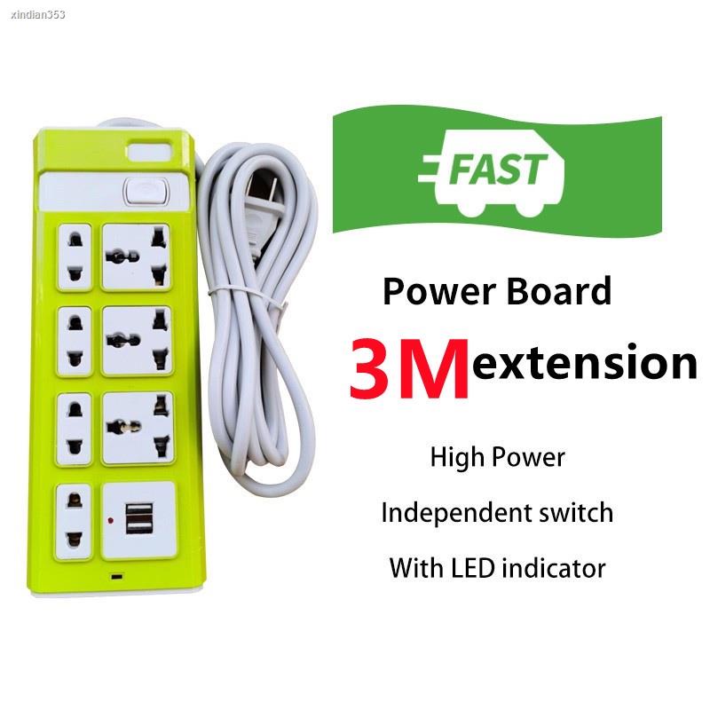 3M Extension cord with usb wire port power strip Highpower multiswitch
