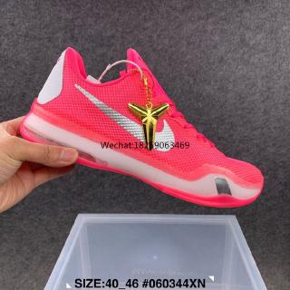 kobe 10 think pink