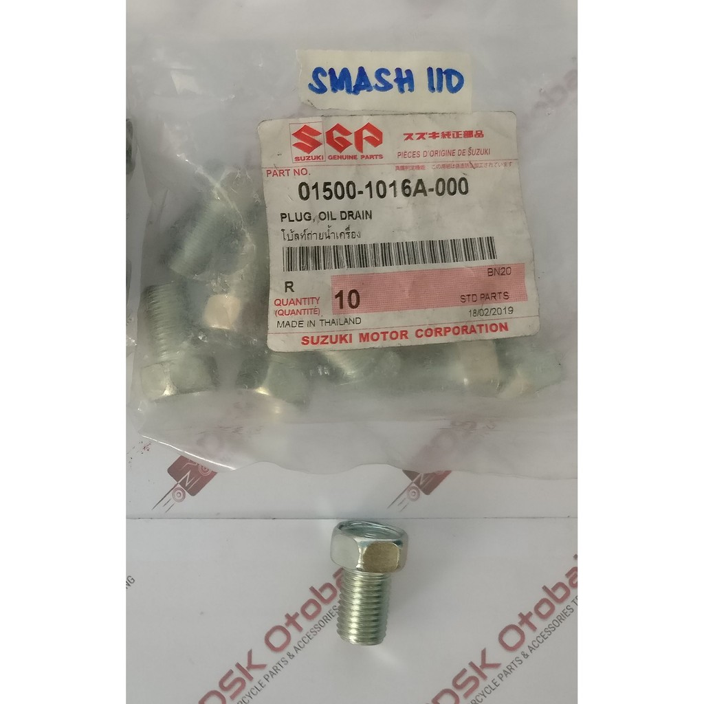 Drain Plug Bolt (Genuine) for Smash 110 / Shogun 125 / Raider 150 FI