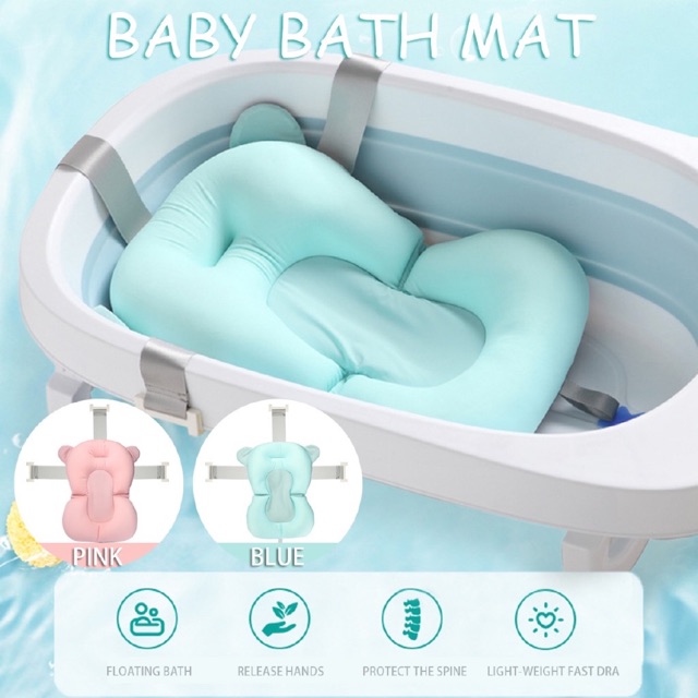 baby bath cushion