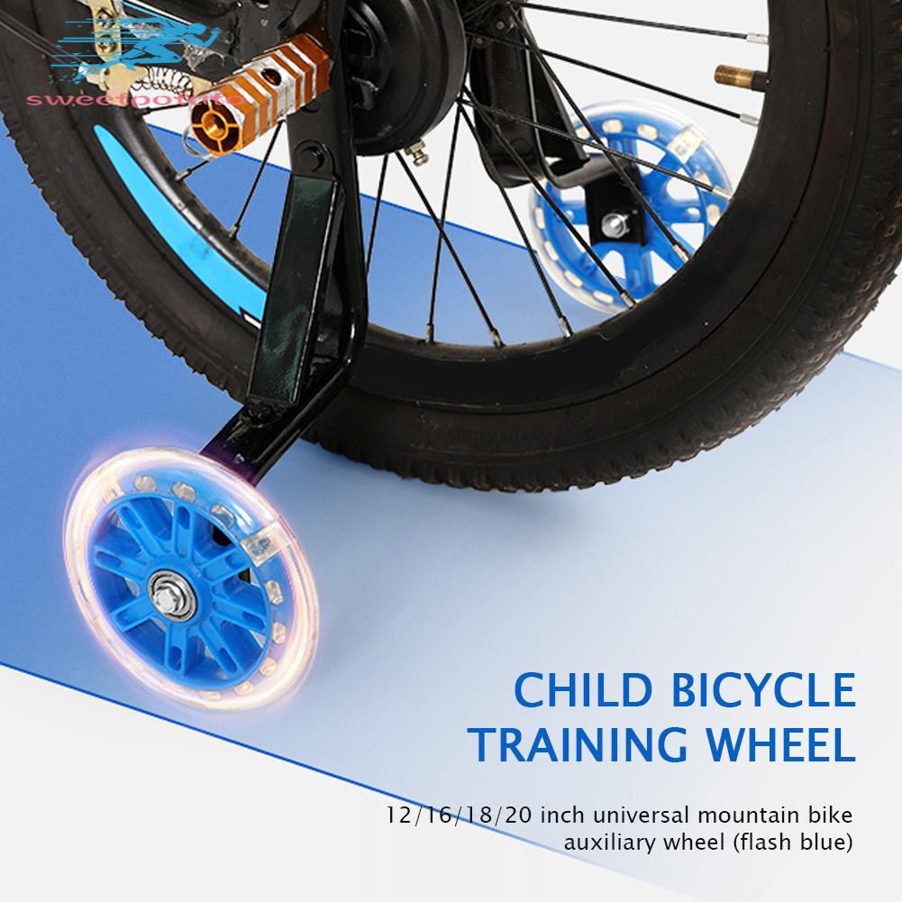 rubber training wheels