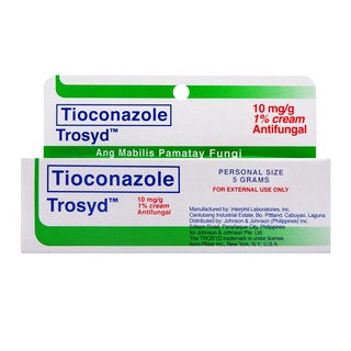 Trosyd Dermal AntiFungal Cream 5g - Antifungi, Fungal Ointment, Fungal Cream #2