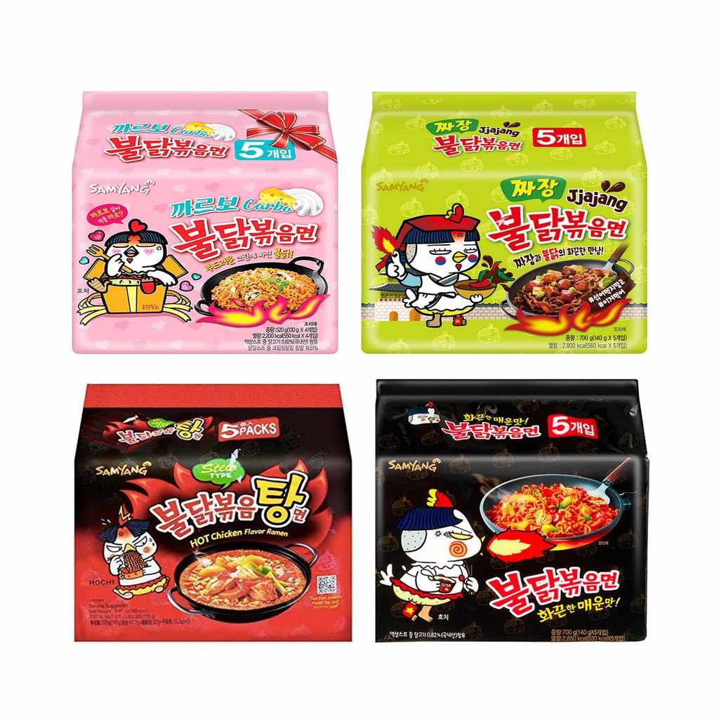 Samyang loose pack halal spicy ramen/jajjang/ kimchi/ cream cabonara ...