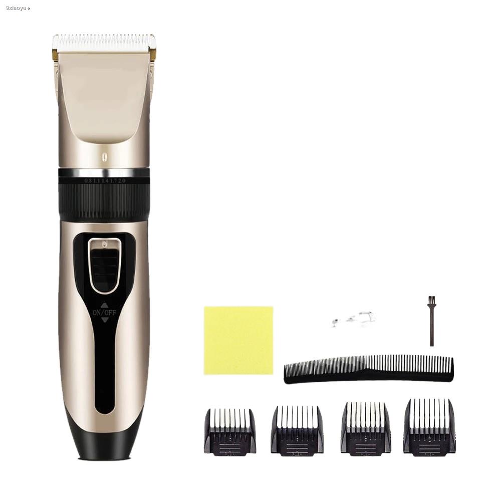 Professional Quiet Hair Clippers Cordless Rechargeable Barbers Complete Trimmers Set Shopee