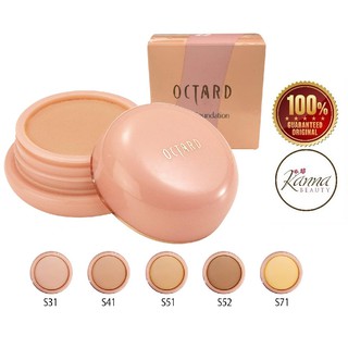 octard concealer