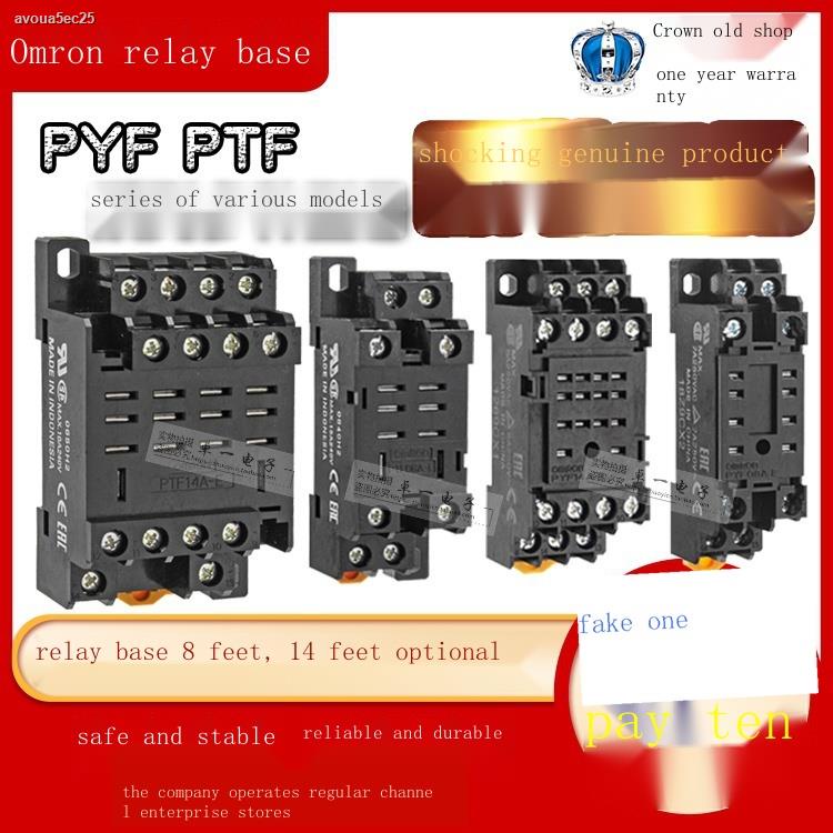 Genuine Omron relay base PYF08AE PYF14A PYFZ08 14 PTF08A PTF14A