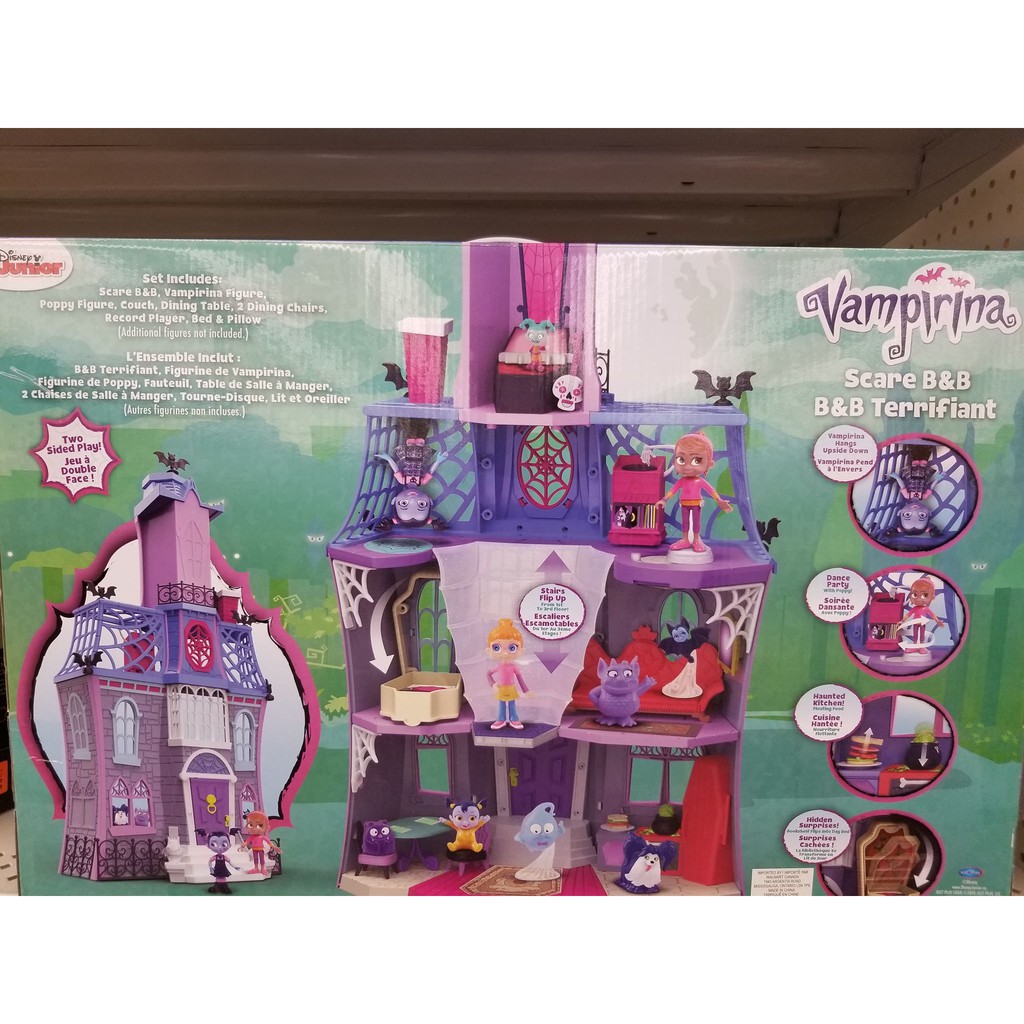 vampirina couch