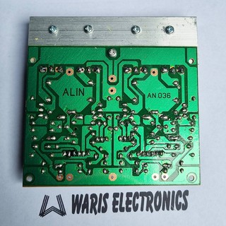 150W Watt stereo OCL transistor Alin AN036 power amplifier Kit | Shopee