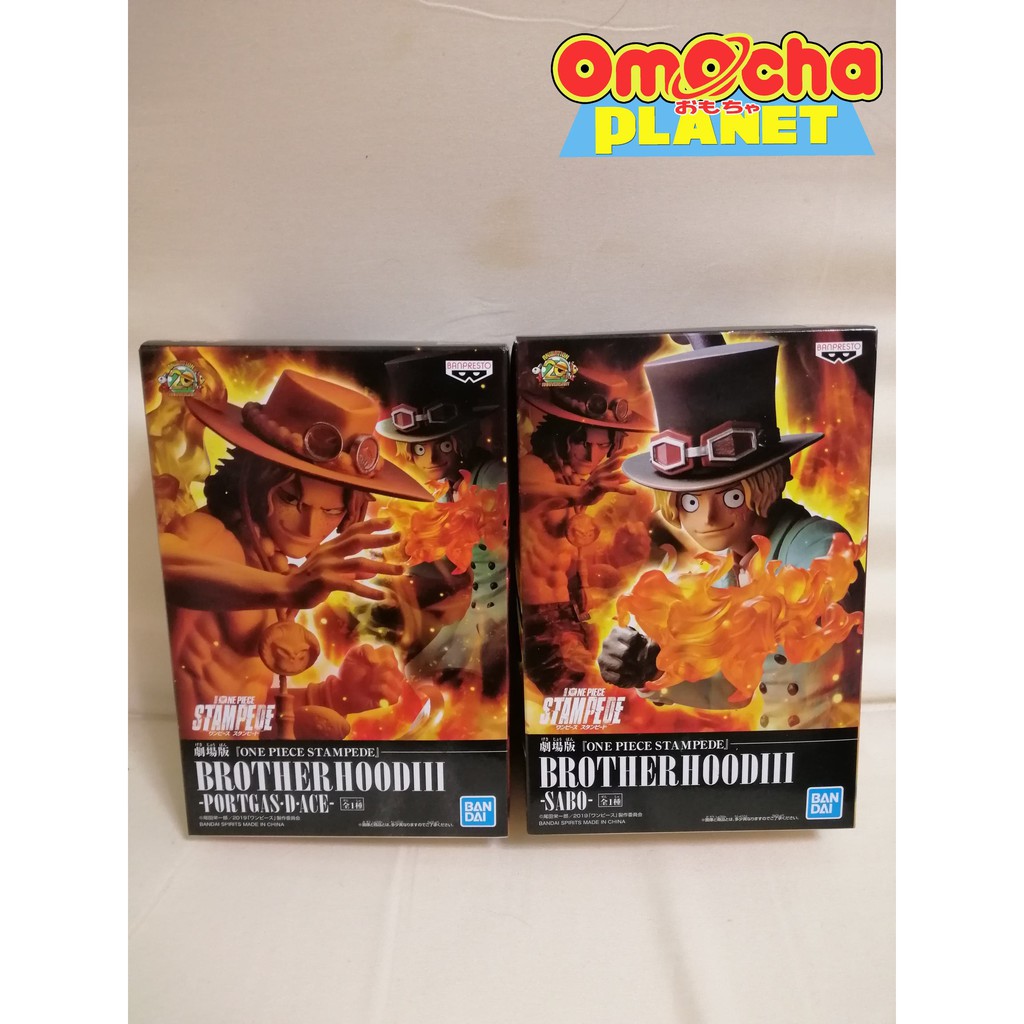 One Piece Ace Sabo The Movie Stampede Brotherhood Iii Vol 3 Shopee Philippines