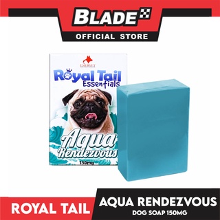 Royal Tail Essentials Madre de Cacao Dog Shampoo (Aqua Rendezvous) 150mg