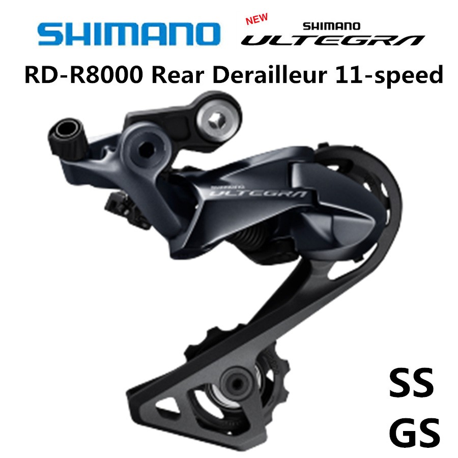 rear derailleur for road bike