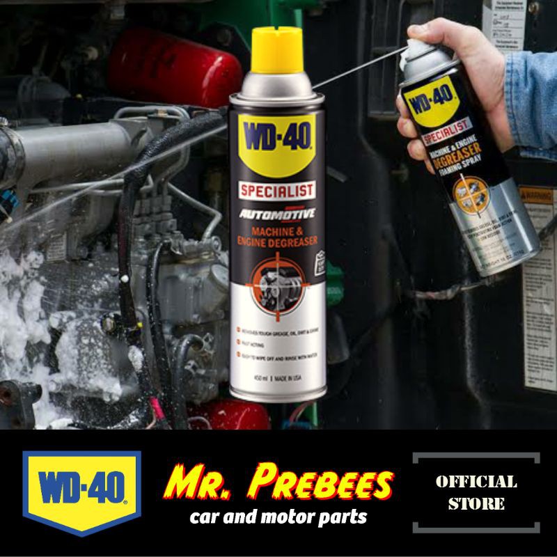 WD40 SPECIALIST MACHINE & ENGINE DEGREASER 450ml Shopee Philippines