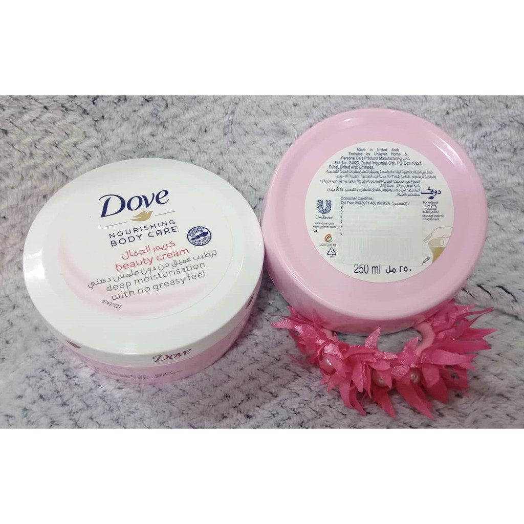dove nourishing cream for face