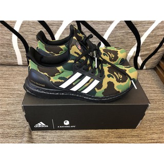 zp*Real boost Bape x Adidas Ultra Boost zp*Real boost Bape x Adidas Ultra Boost