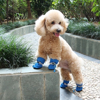 4 Pcs/Set Portable Pet Dog Shoes Cover Non-slip Waterproof WD-0337-0340
