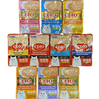 Ciao Pouch Creamy Fillet and Soup Fillet 40g Cat Wet Food Pet Essentials 24/7 Pet Shop