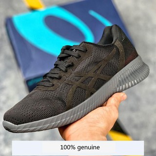 asics kenun mx