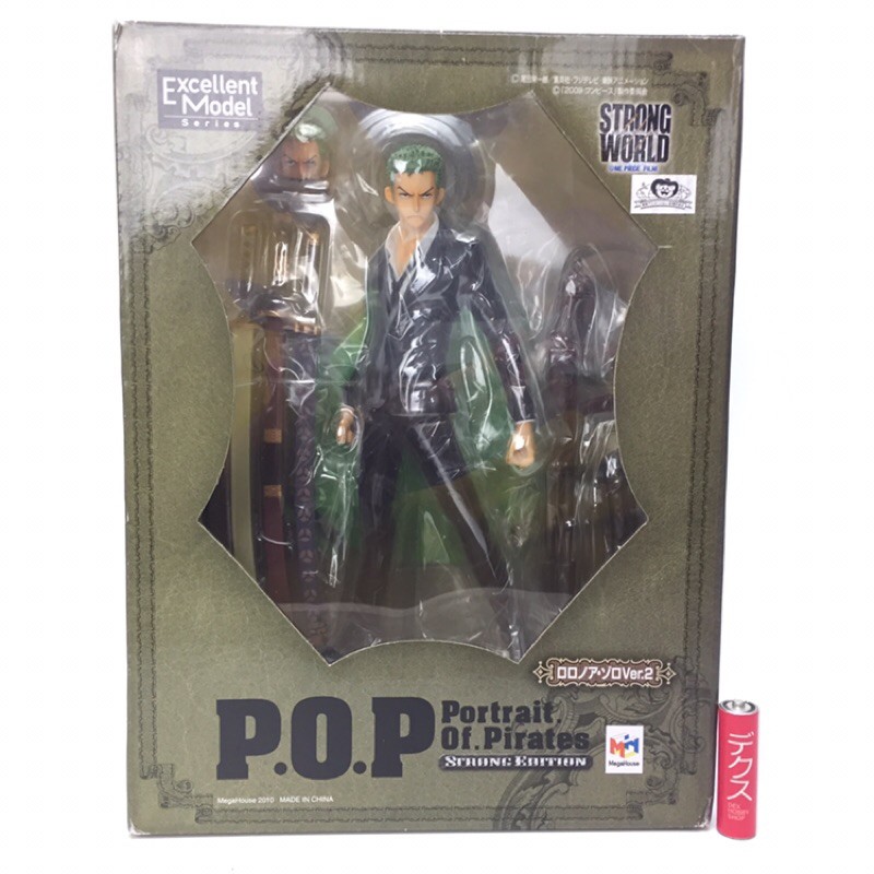 Mega House P O P Portrait Of Pirates One Piece Strong World Roronoa Zoro Ver 2 Shopee Philippines