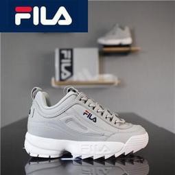 fila disruptor class a price