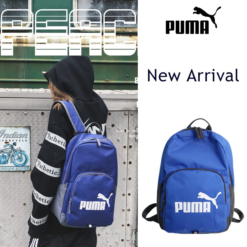 puma diaper bag