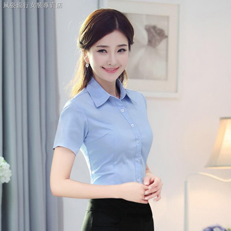 overalls with white shirt