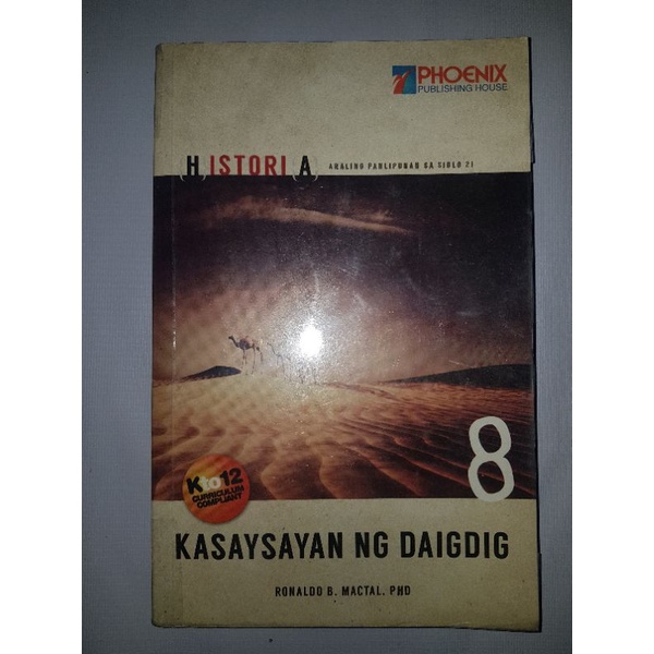 Araling Panlipunan Kasaysayan Ng Daigdig Grade 8 Book Pre Loved