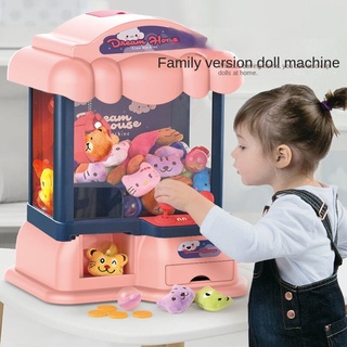 【Quality early education toys】 Children's Claw Machine Mini Clip Capsule Toy Doll Candy Crane Small Household Coin-Operated Toys Boys Girls #5