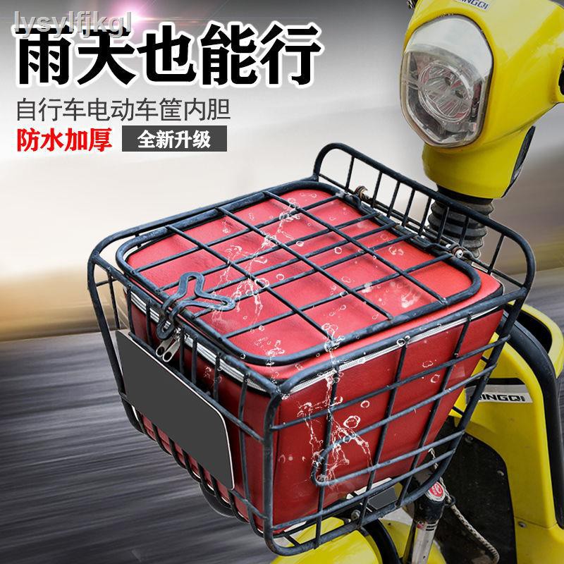 electric bike with storage
