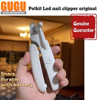 GUGUpet collection petkit LED nail clipper original version
