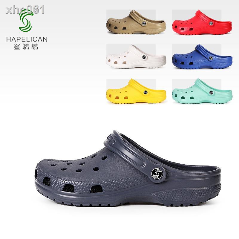 kids crocs pelican