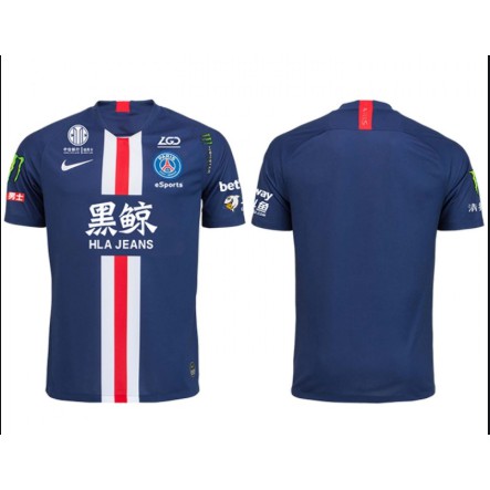 Team PSG.LGD 2019 jersey  Shopee Philippines