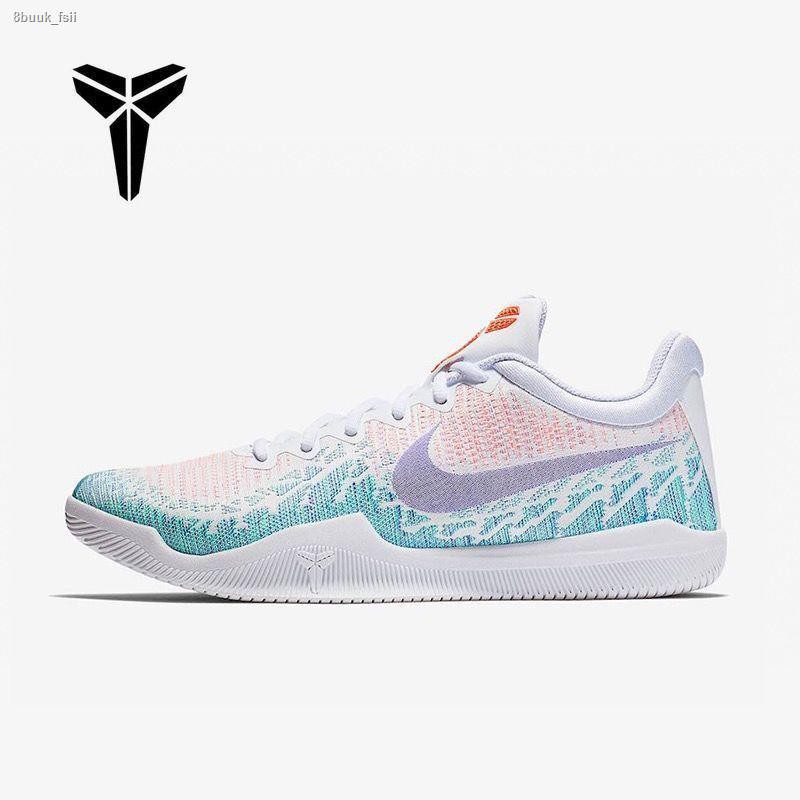 Lowest price◙△Summer new Mamba Rage KOBE 4 Spirit White Rainbow Men s Low  Cut Basketball Shoes | Shopee Philippines