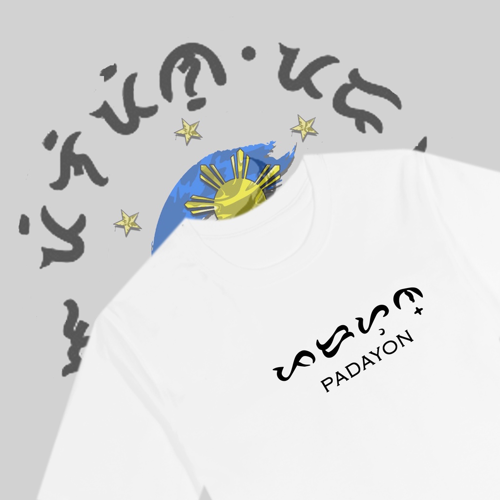 Baybayin 2 Aesthetic Graphic Art T-Shirt | Shopee Philippines