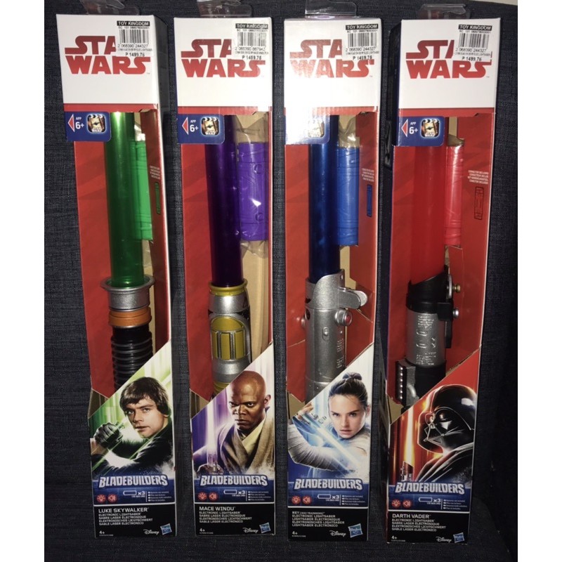 Star Wars Bladebuilders Electronic Lightsaber Shopee Philippines