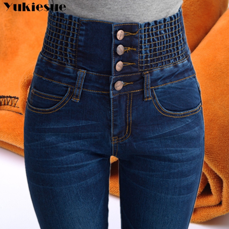 flannel lined elastic waist pants