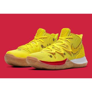 Basket Sick Nike Kyrie 5 EP V Irving CNY