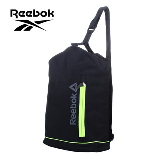 reebok sling bag for men