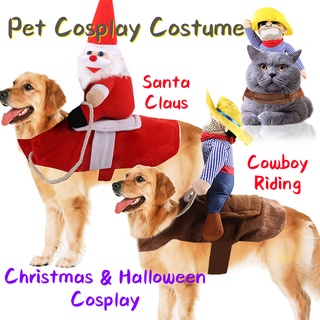 MUC [YF1037] Pet cosplay costume Funny pet clothes Big dog Santa Claus suit Cat Halloween clothes Puppy cowboy riding clothes