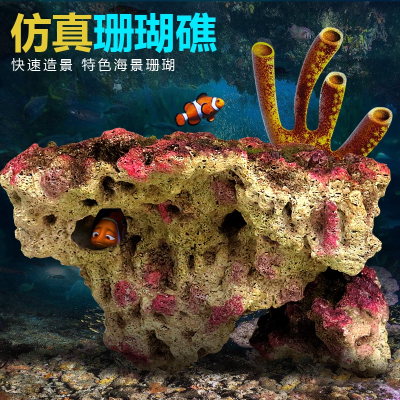 Artificial Coral Reef Aquarium Fish Tank Rockery Decoration