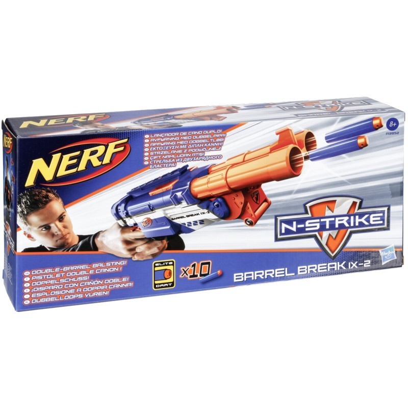 nerf elite barrel break