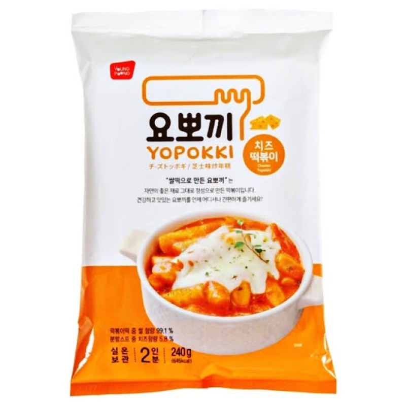 Yopokki Korea Cheese Topokki Rice Cake Shopee Philippines