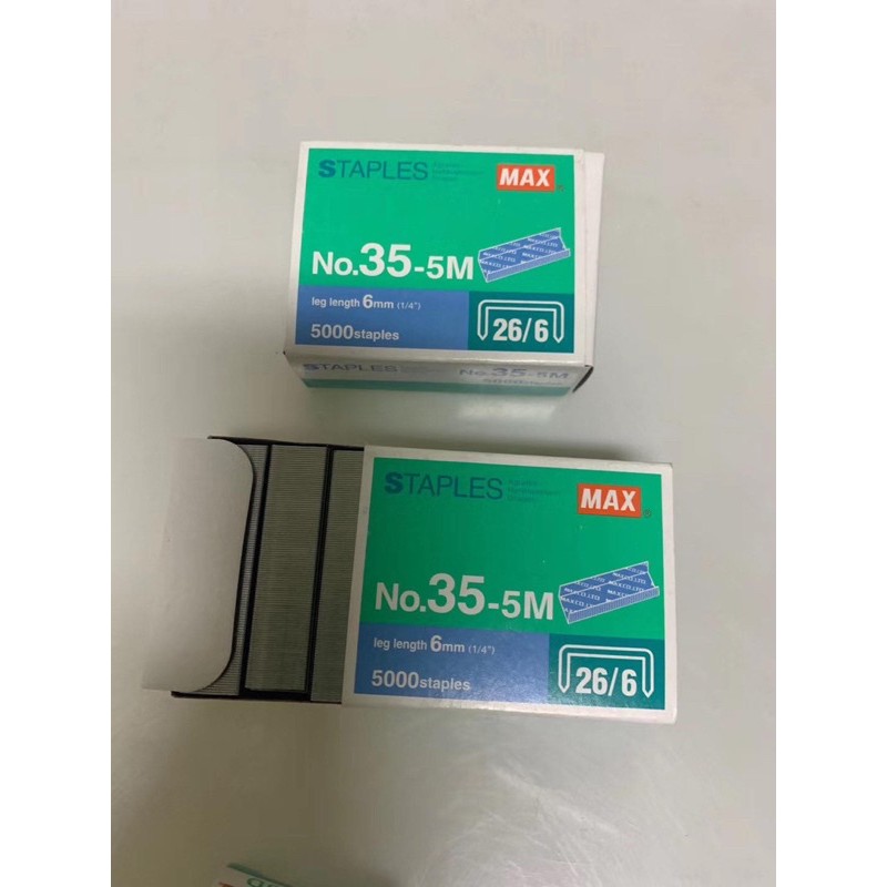 5000 Pcs Small Staple Wire No.355m Office School Supplies Fine Wire Staples Shopee Philippines