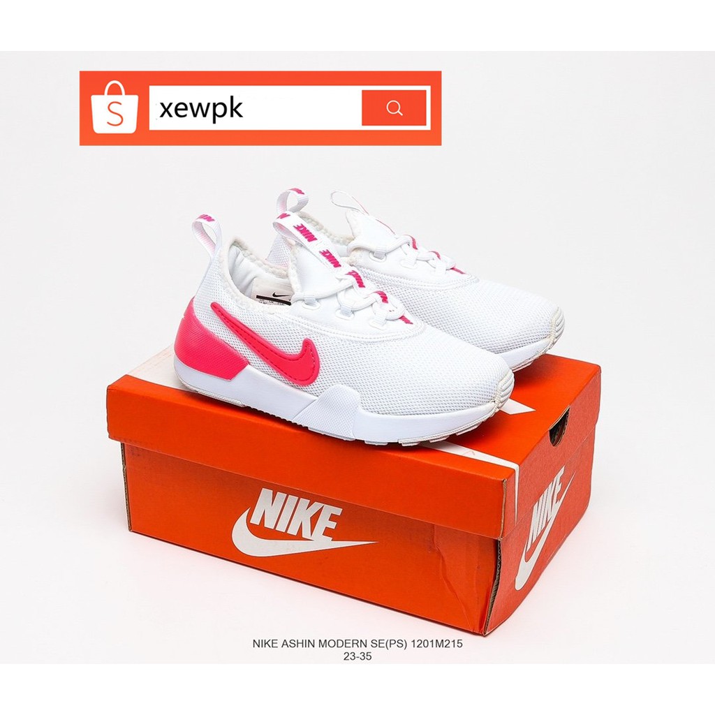 w nike ashin modern
