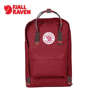 15 inch kanken