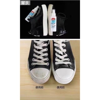 how to use plac cream