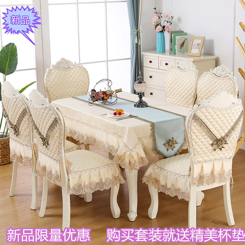 European Style Chair Cover Cover Round Dining Table Coverings Home Non Slip Cushion Back Suit Chair Shopee Philippines