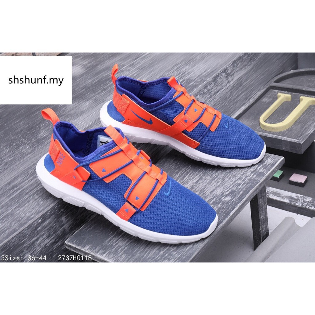 nike vortak casual