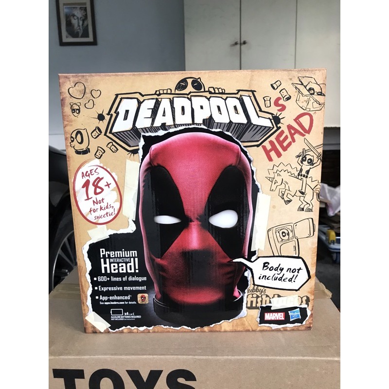 deadpool interactive