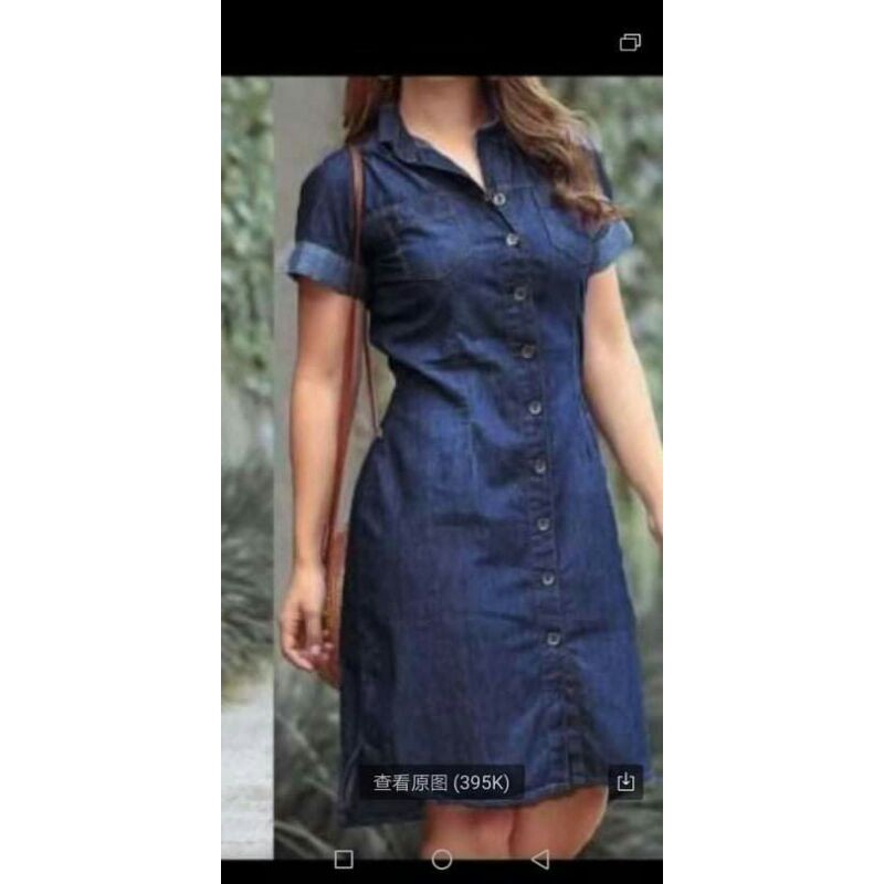 Shop women denim dress for Sale on Shopee Philippines